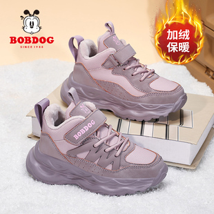 巴布豆童鞋女童棉鞋2025冬季新款加绒加厚大棉防水保暖儿童运动鞋
