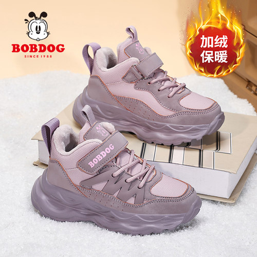 巴布豆童鞋女童大棉鞋冬季新款