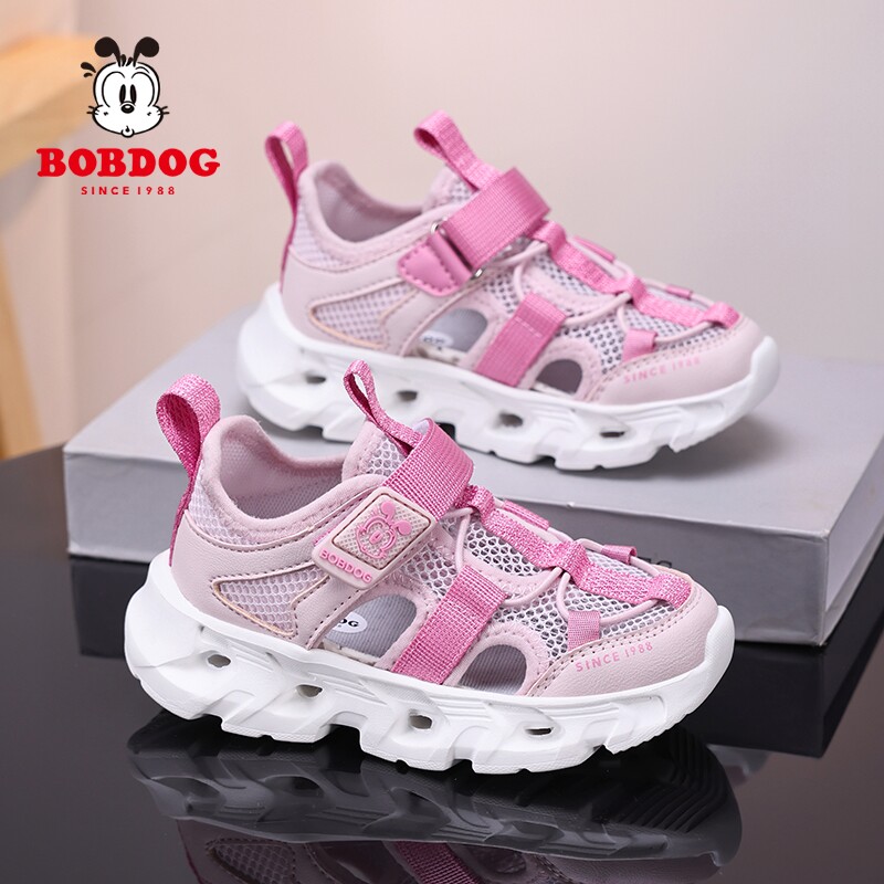 巴布豆儿童溯溪凉鞋女童2026夏季镂空单网防滑软底男童包头沙滩鞋