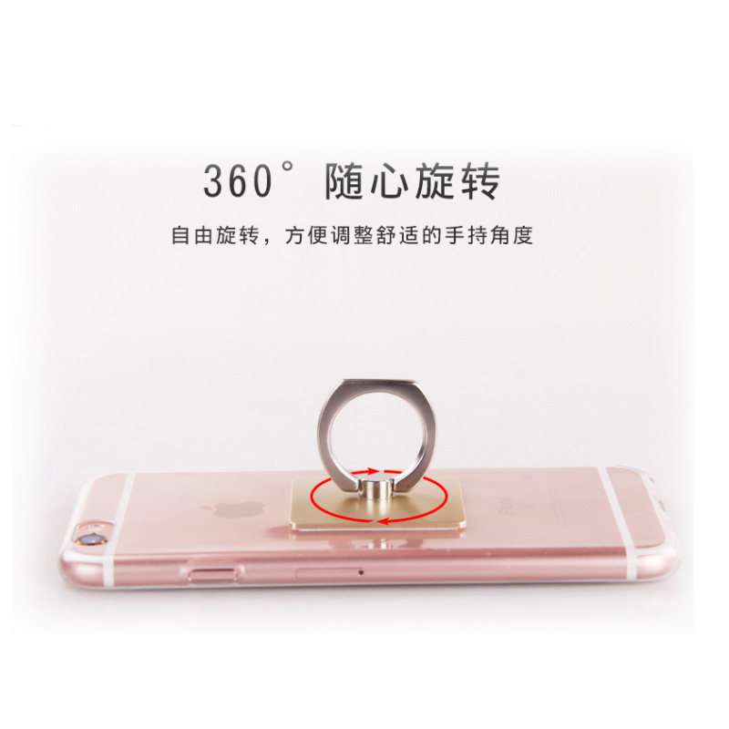 Support téléphone mobile - Ref 1355513 Image 5