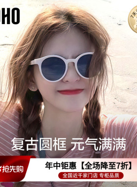LOHO偏光太阳镜2026女款墨镜新款复古小圆框防晒防紫外线gm墨镜
