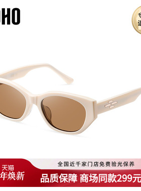 LOHO高级感茶色猫眼墨镜