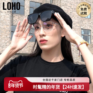 LOHO墨镜可套近视镜偏光男士开车太阳镜防紫外线墨镜女士近视套镜