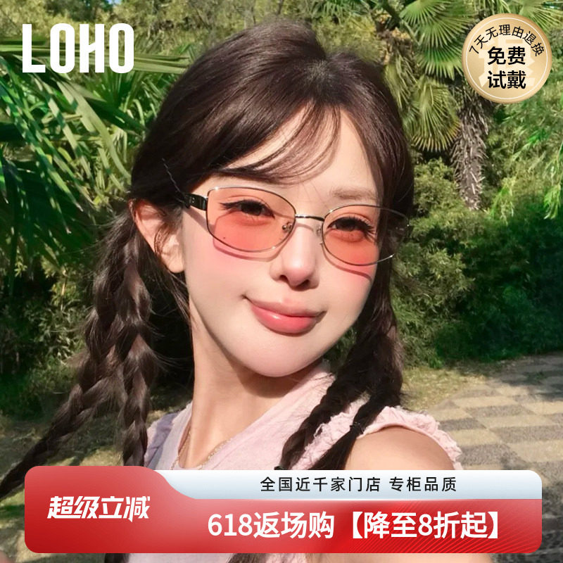 LOHO2026复古墨镜新款太阳镜女款防晒紫外线偏光镜金属猫眼老钱风