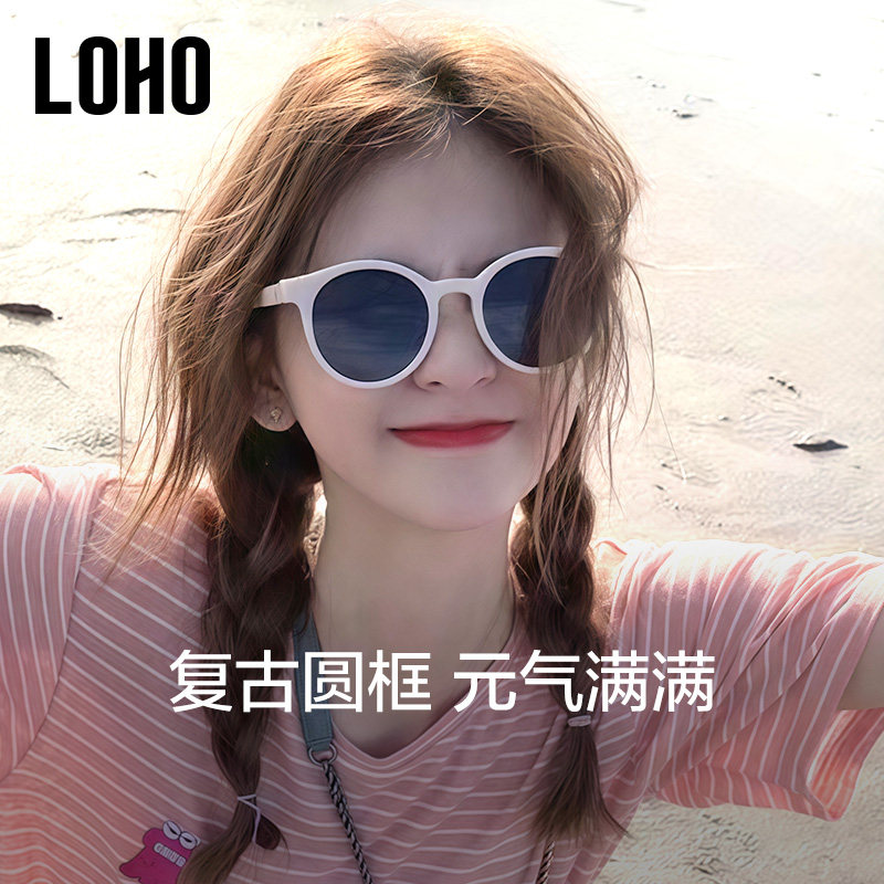 LOHO偏光太阳镜2026女款墨镜新款复古小圆框防晒防紫外线gm墨镜