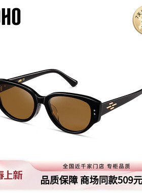 LOHO商场同款墨镜偏光方显脸小女士太阳眼镜防紫外线LH49615