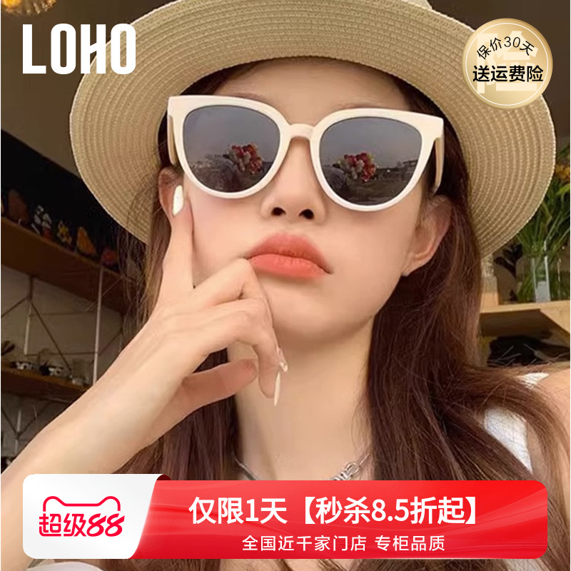 復古墨鏡LOHO網紅風偏光防曬男女