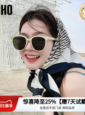 复古墨镜LOHO网红风偏光防晒男女