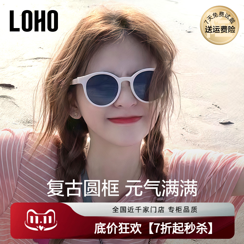 LOHO偏光太阳镜2025女款墨镜新款复古小圆框防晒防紫外线gm墨镜