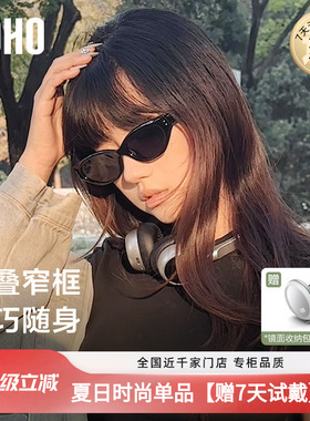 LOHO折叠猫眼墨镜2026窄框太阳镜防紫外线偏光开车专用gm眼镜女款