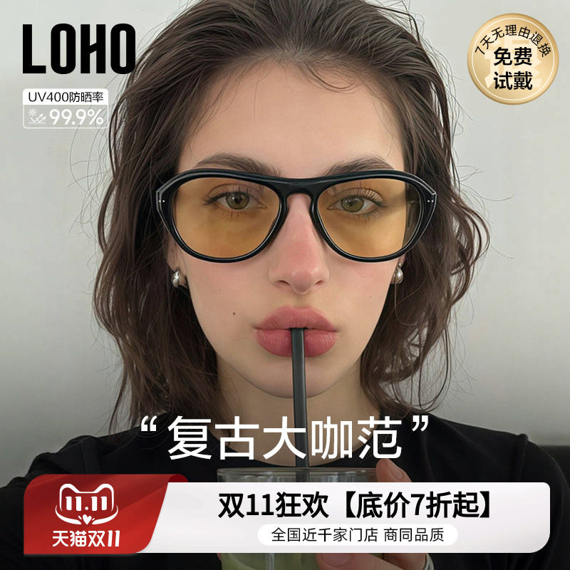 LOHO2026新款复古黑框茶片墨镜女防紫外线高清尼龙镜片防晒太阳镜