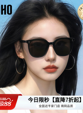 LOHO2025新款墨镜女款防晒太阳镜