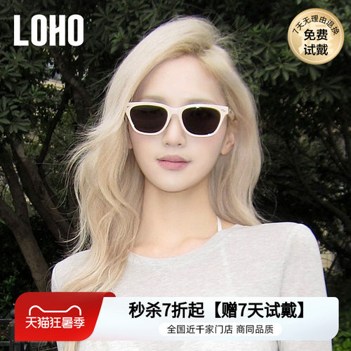 定制近视墨镜偏光这样时尚方框