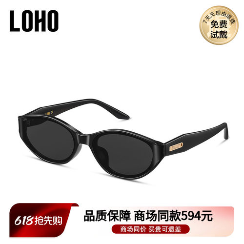 LOHO商场同款开车驾驶墨镜太阳镜猫眼防紫外线眼镜LH13632