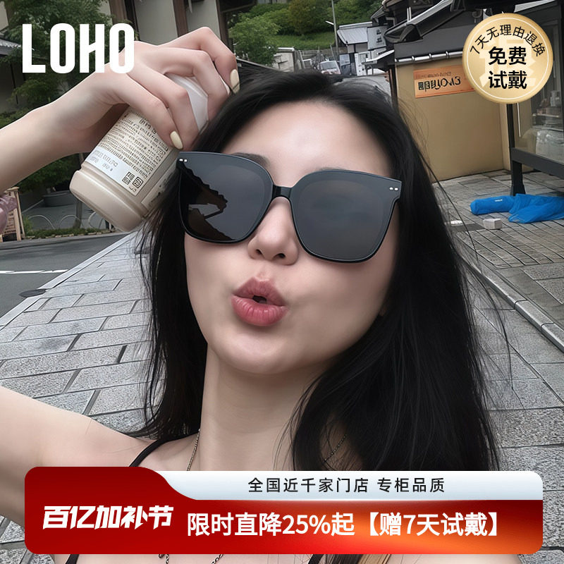 【男女同款】LOHO墨镜女新款方框墨镜适合方圆脸偏光太阳眼镜百搭