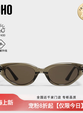 【情侣同款】LOHO猫眼茶色墨镜女26新款防紫外线窄框偏光太阳镜gm