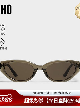 【情侣同款】LOHO猫眼茶色墨镜女26新款防紫外线窄框偏光太阳镜gm