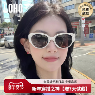 【新年度假】LOHO猫眼白框方圆脸墨镜海边偏光开车显脸小太阳镜女