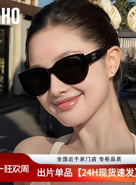 LOHO猫眼墨镜女款大框宽边适合方圆脸显脸小吸睛防晒复古太阳镜女
