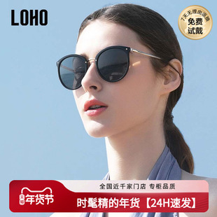 LOHO墨镜女款猫眼开车偏光近视墨镜显脸小防紫外线防晒太阳眼镜女