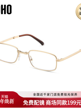 LOHO商场同款高清老花镜男款高档正品女士自动调节度数LH26001