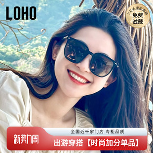 LOHO近视墨镜开车专用男女同款 偏光防晒太阳眼镜定制配镜LH013623