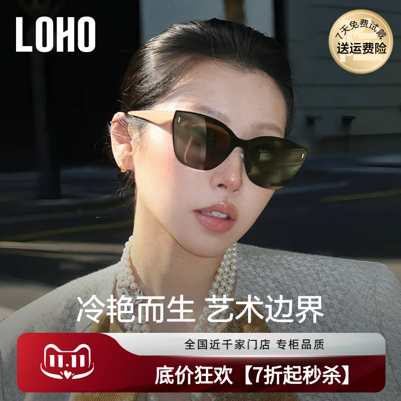 全镜面工艺升级背面合金冰透感
