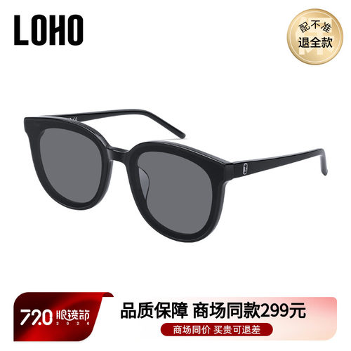 防晒偏光女士太阳镜官方正品