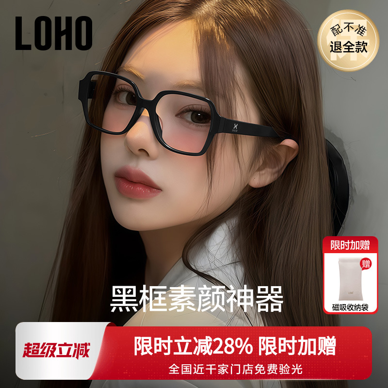 小香同款韩系素颜神器