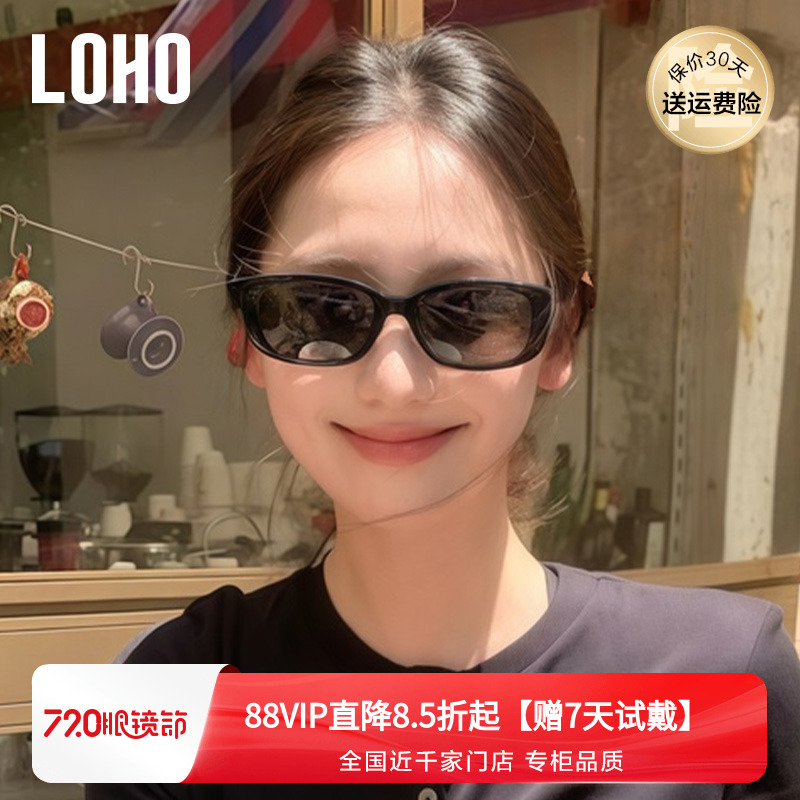 LOHO墨镜女款猫眼25新款复古大脸显瘦高级感太阳镜防紫外线gm方框