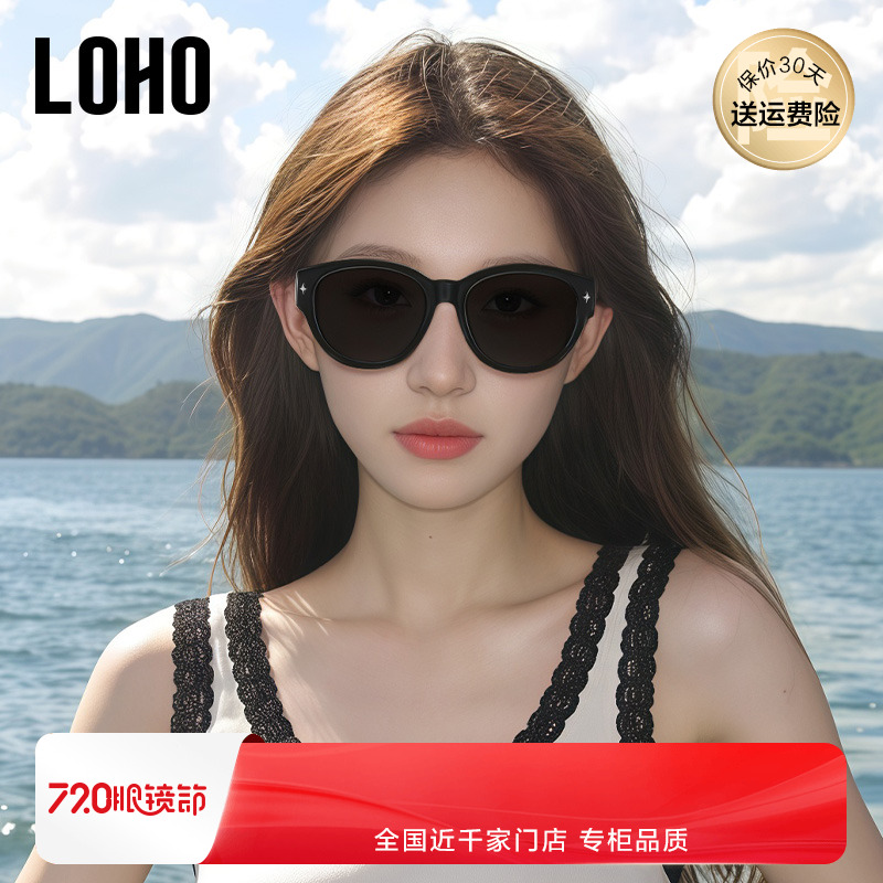 LOHO猫眼墨镜可套近视镜女款适合方圆脸偏光太阳镜近视开车专用镜