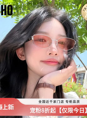 LOHO2026复古墨镜新款太阳镜女款防晒紫外线偏光镜金属猫眼老钱风
