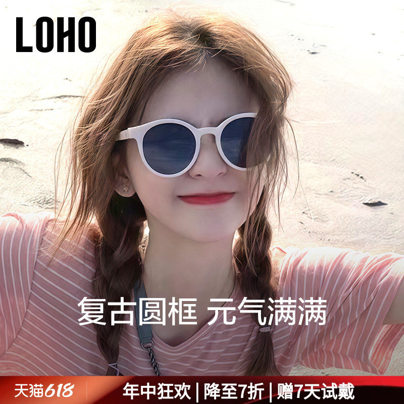 LOHO偏光太阳镜2026女款墨镜新款复古小圆框防晒防紫外线gm墨镜