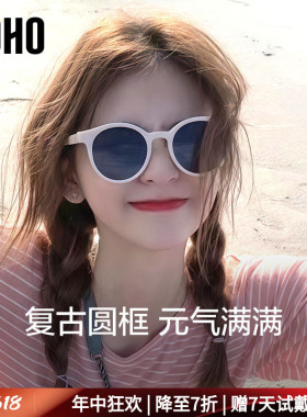 LOHO偏光太阳镜2026女款墨镜新款复古小圆框防晒防紫外线gm墨镜