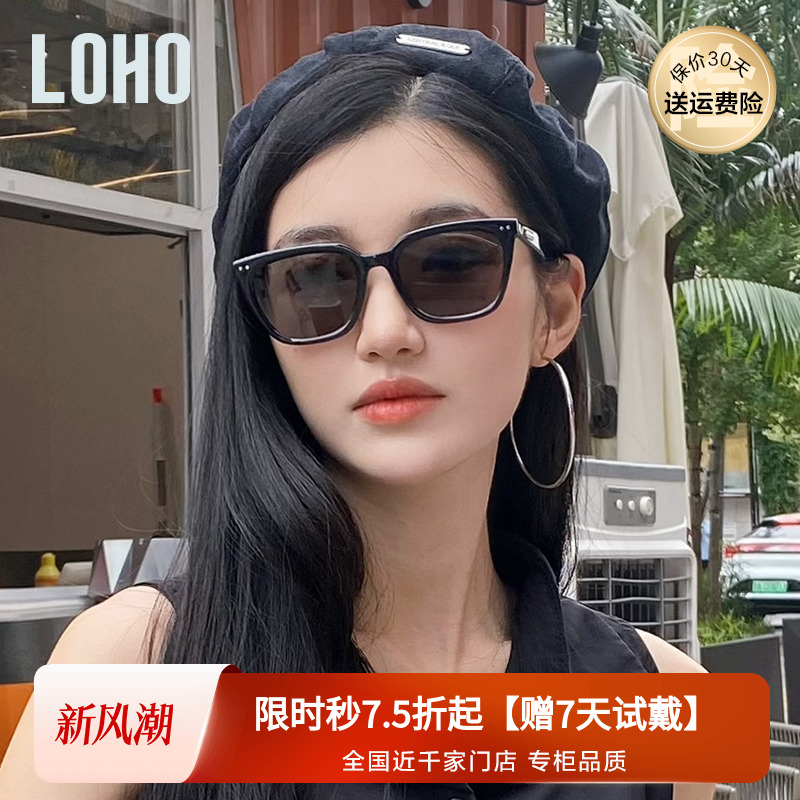 经典墨镜LOHO防晒板材太阳镜男女