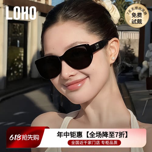 宽边镜腿黑色大框显脸小适合大脸