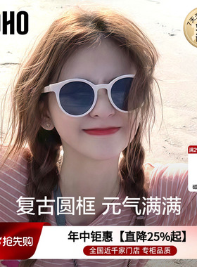 LOHO偏光太阳镜2026女款墨镜新款复古小圆框防晒防紫外线gm墨镜