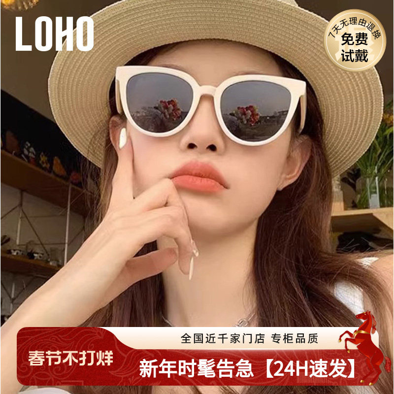 LOHO新款2025墨镜女太阳镜偏光防晒墨镜紫外线复古圆框高级感眼镜