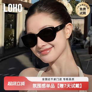 LOHO猫眼墨镜女款大框宽边适合方圆脸显脸小吸睛防晒复古太阳镜女