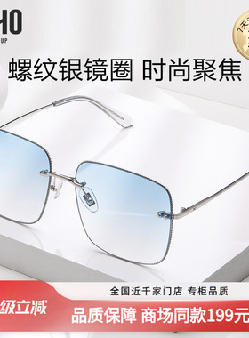 方框太阳镜LOHO显瘦高级感女