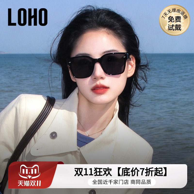 LOHO方框偏光套镜可套近视镜男士开车太阳镜防紫外线防晒女士套镜