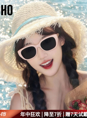 LOHO墨镜女款粉白色显脸小女士防晒防紫外线猫眼太阳镜女近视墨镜