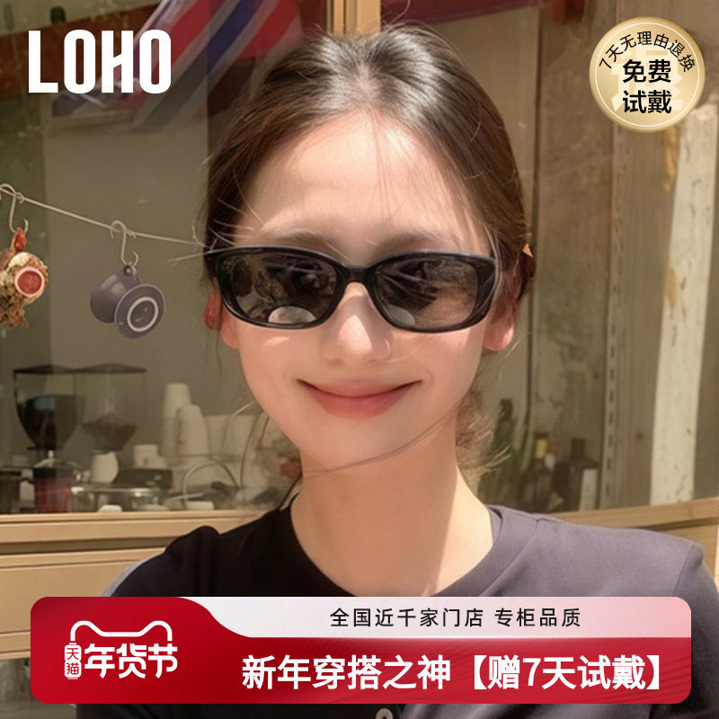 LOHO墨镜女款猫眼25新款复古大脸显瘦高级感太阳镜防紫外线gm方框