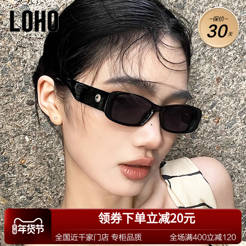 LOHO猫眼偏光墨镜女款开车女士防晒防紫外线小窄框方圆脸太阳眼镜