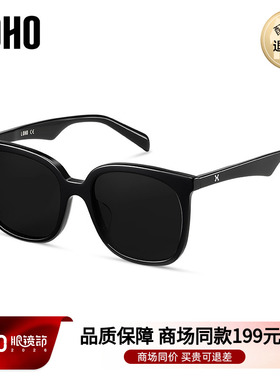 LOHO商场同款太阳眼镜偏光防紫外线GM墨镜女款简约方框LH07649