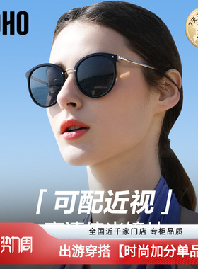 LOHO墨镜女款猫眼开车偏光近视墨镜显脸小防晒紫外线太阳镜LHK000