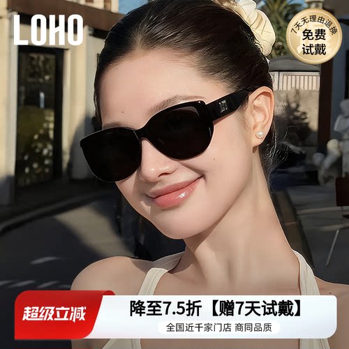 宽边镜腿黑色大框显脸小适合大脸