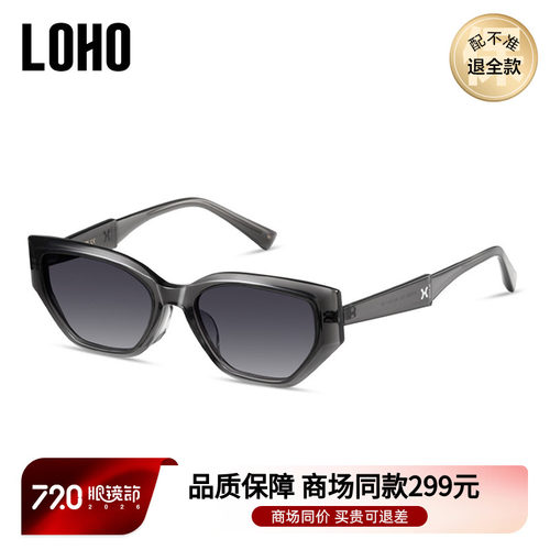 2024新款猫眼LOHO墨镜