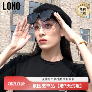 LOHO墨镜可套近视镜偏光男士开车太阳镜防紫外线墨镜女士近视套镜