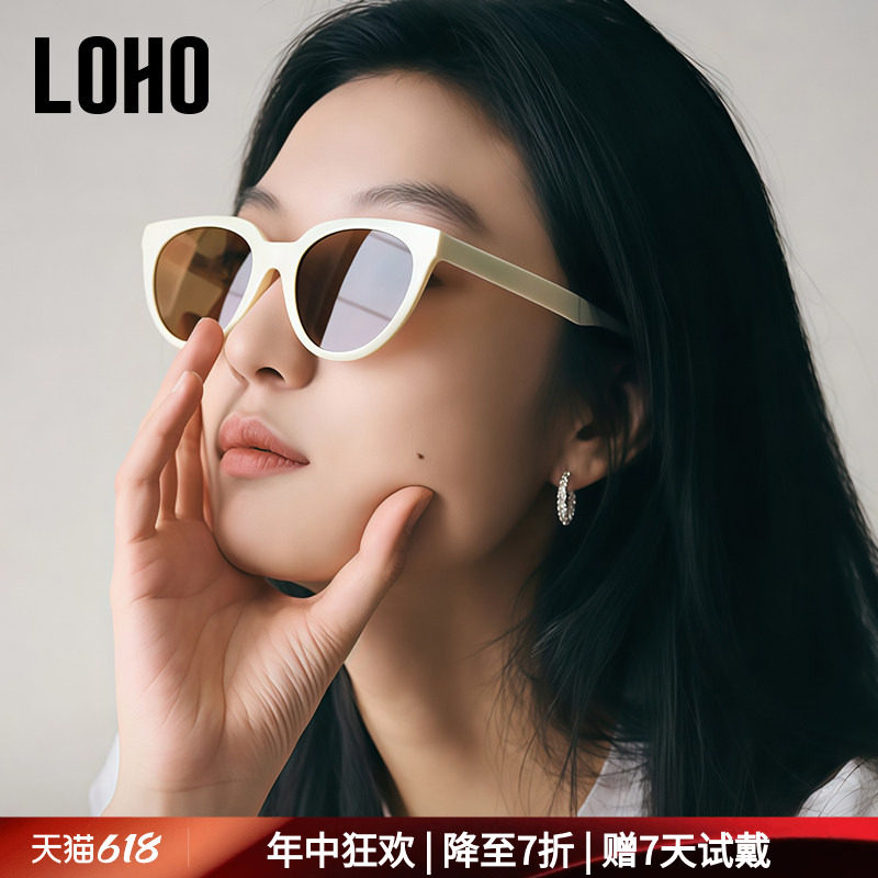 LOHO2026新款复古猫眼太阳镜防紫外线墨镜白框女款方圆脸KRISTEN